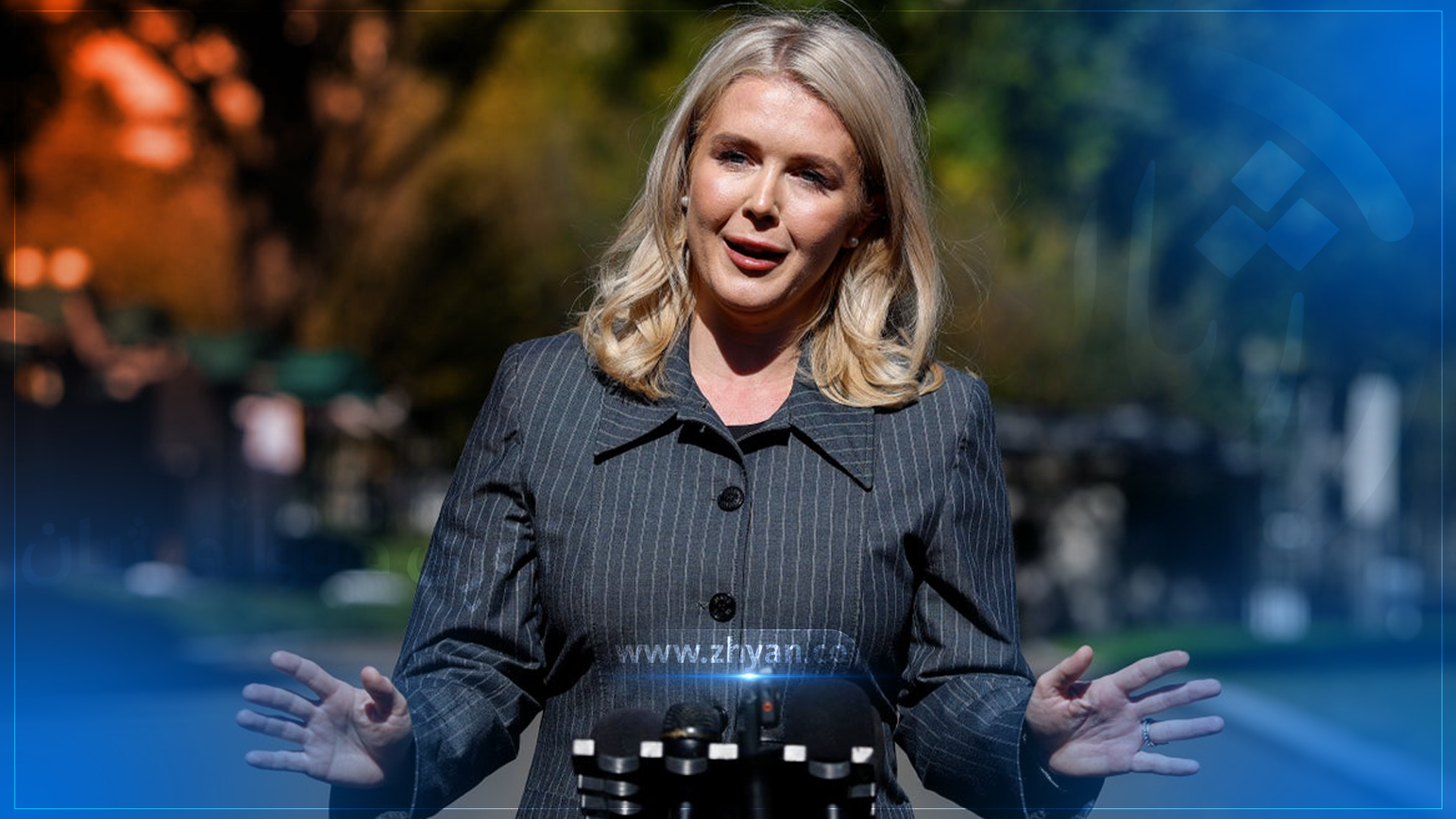 وته‌بێژی كۆشكی سپی: یه‌كێك له‌ بژارده‌كانی به‌رده‌م تره‌مپ هێرشی ئاسمانییه‌ بۆ سه‌ر ئێران