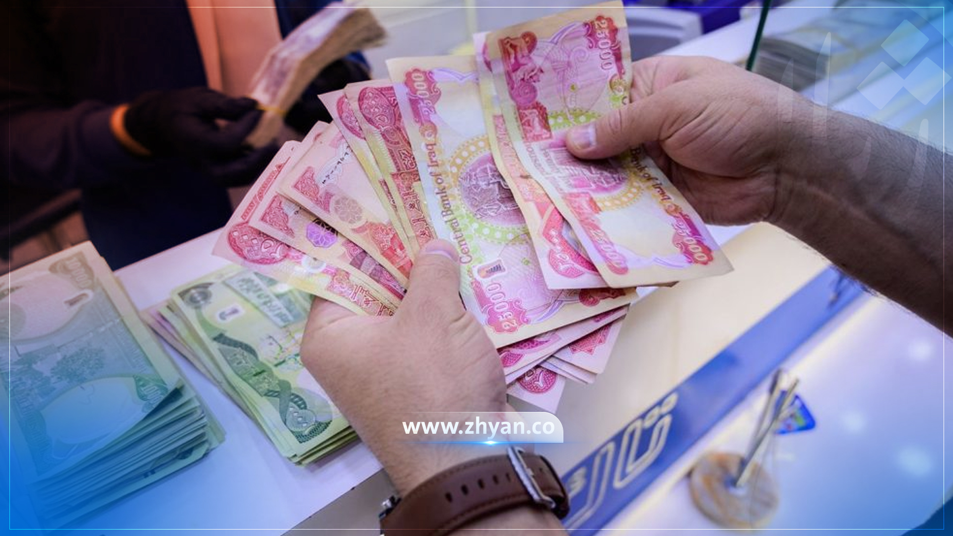 میدیای فەرمی یەکێتی: نزیکەی 50 رۆژە مووچەخۆرانی هەرێمی کوردستان مووچەیان وەرنەگرتووە