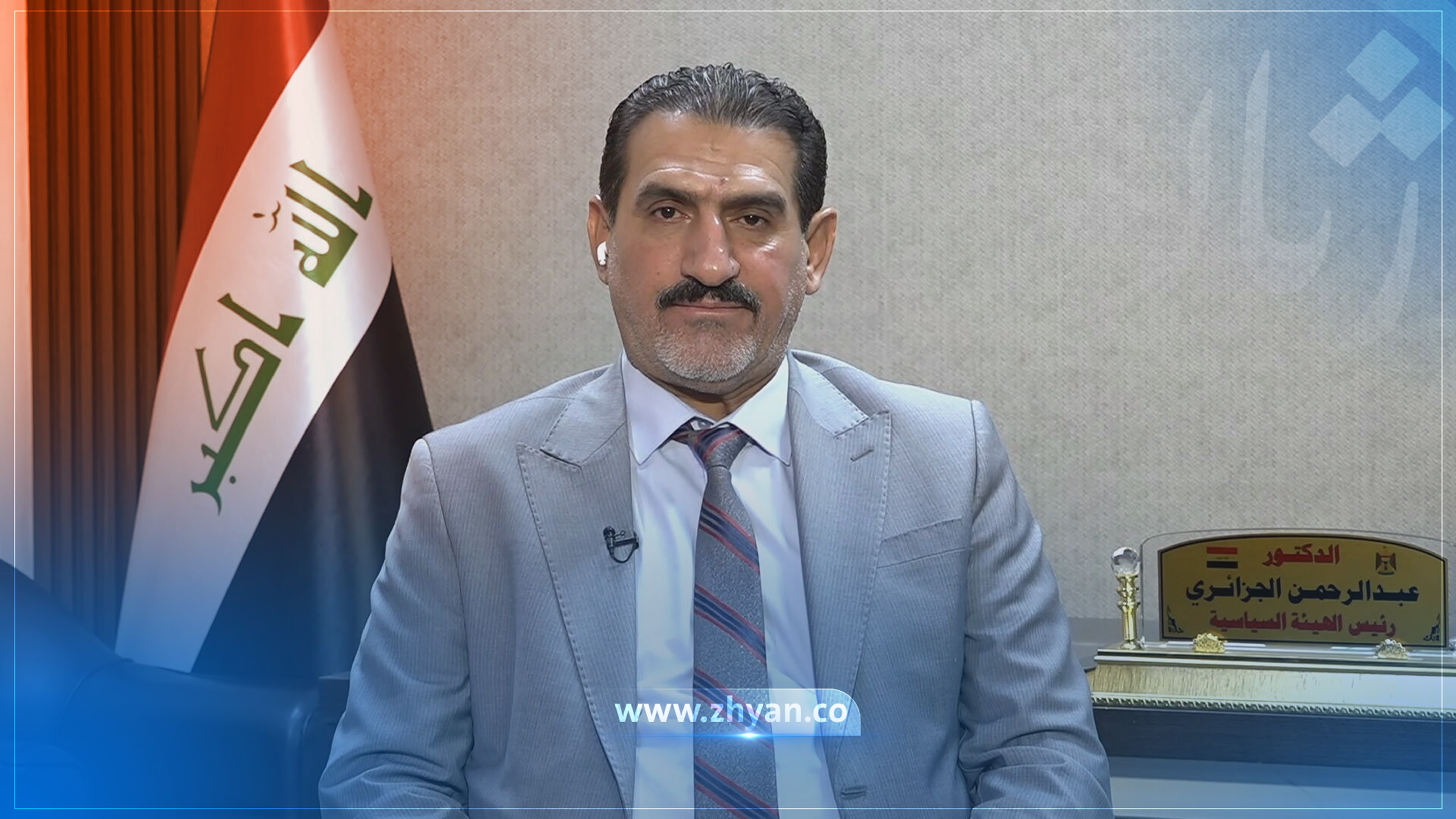 عەبدولرەحمان جەزائیری: قۆناغی داھاتووی دەستگیرکردنەکان دەگاتە باڵاترین پلەکان
