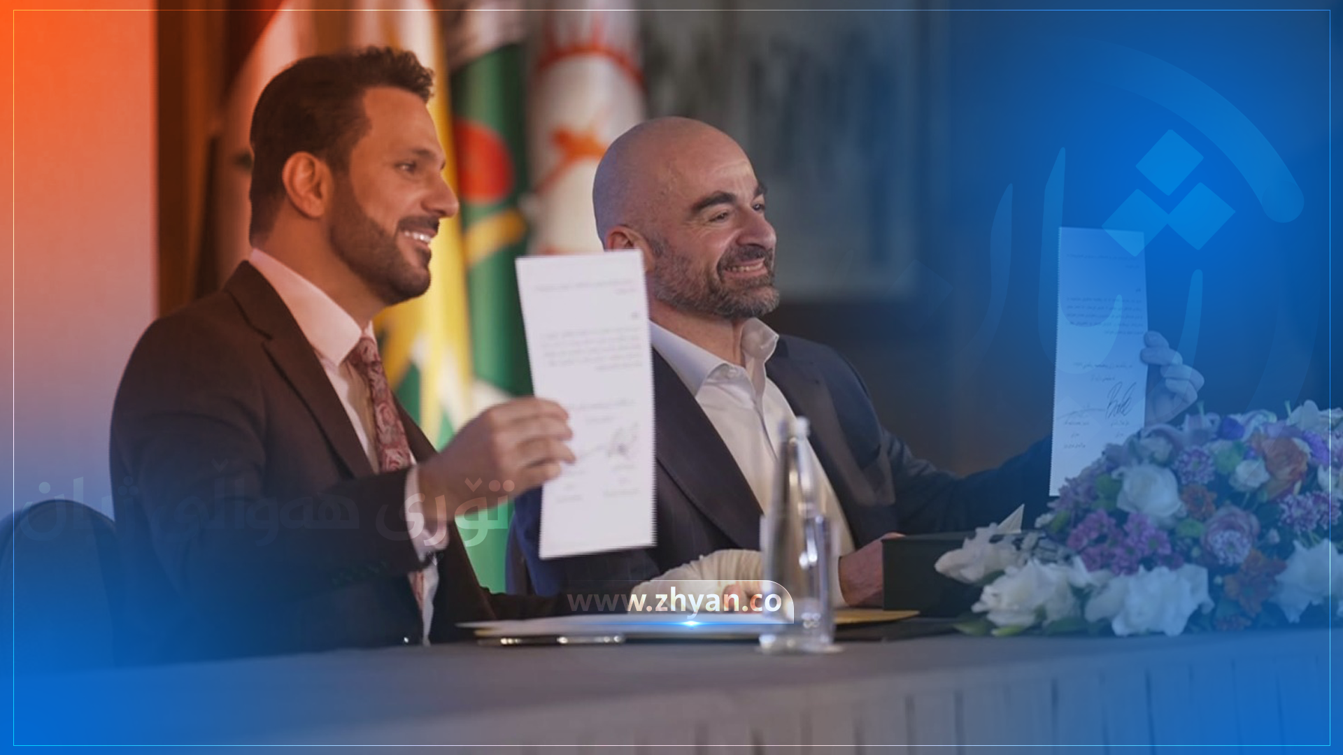 دەقی رێککەوتنامەی نێوان یەکێتی و نەوەی نوێ بڵاو دەکرێتەوە