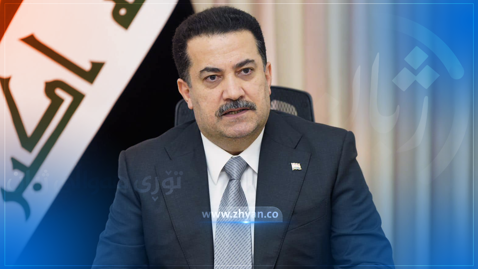 سەرۆك وەزیرانی عێراق پەیوەندی تەلەفۆنی لەگەڵ چەند سەرکردەیەکی هەرێمی کوردستان ئەنجامدا 