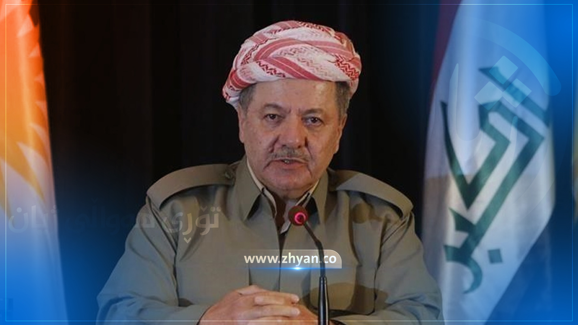 مەسعود بارزانی: هیوادارم هەڵبژاردنی دەستەی سەرۆكایەتی پەرلەمان هەنگاوێک بێت بۆ چارەسەری كێشەكان