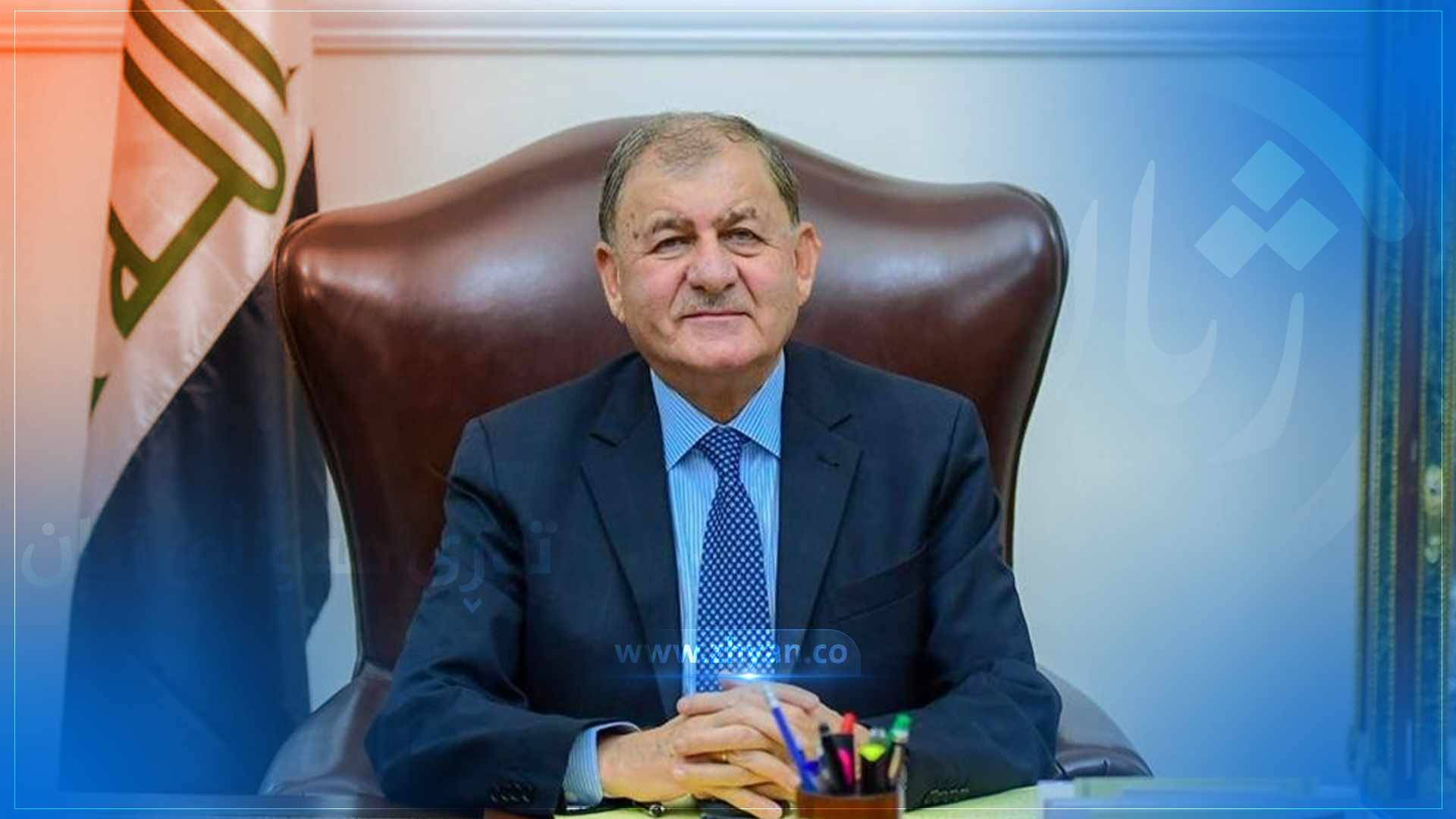 د.لەتیف رەشید: ئەمڕۆ ئەنجومەنی نوێنەران یەکەم ئەرکی دەستوری خۆی لە وادەی خۆیدا جێبەجێ کرد