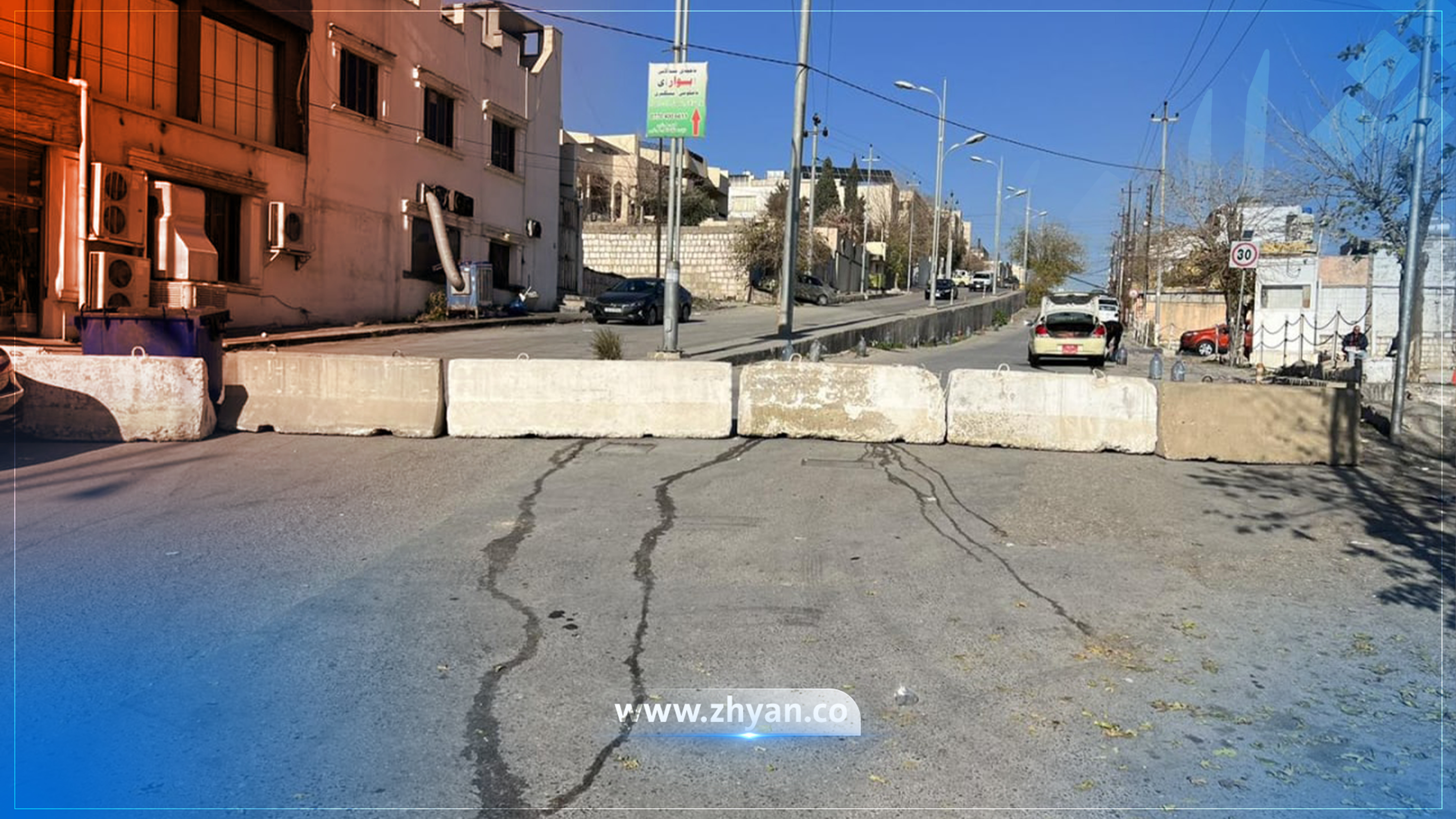 هاتوچۆی سلێمانی: شەقامی سالم دادەخرێت