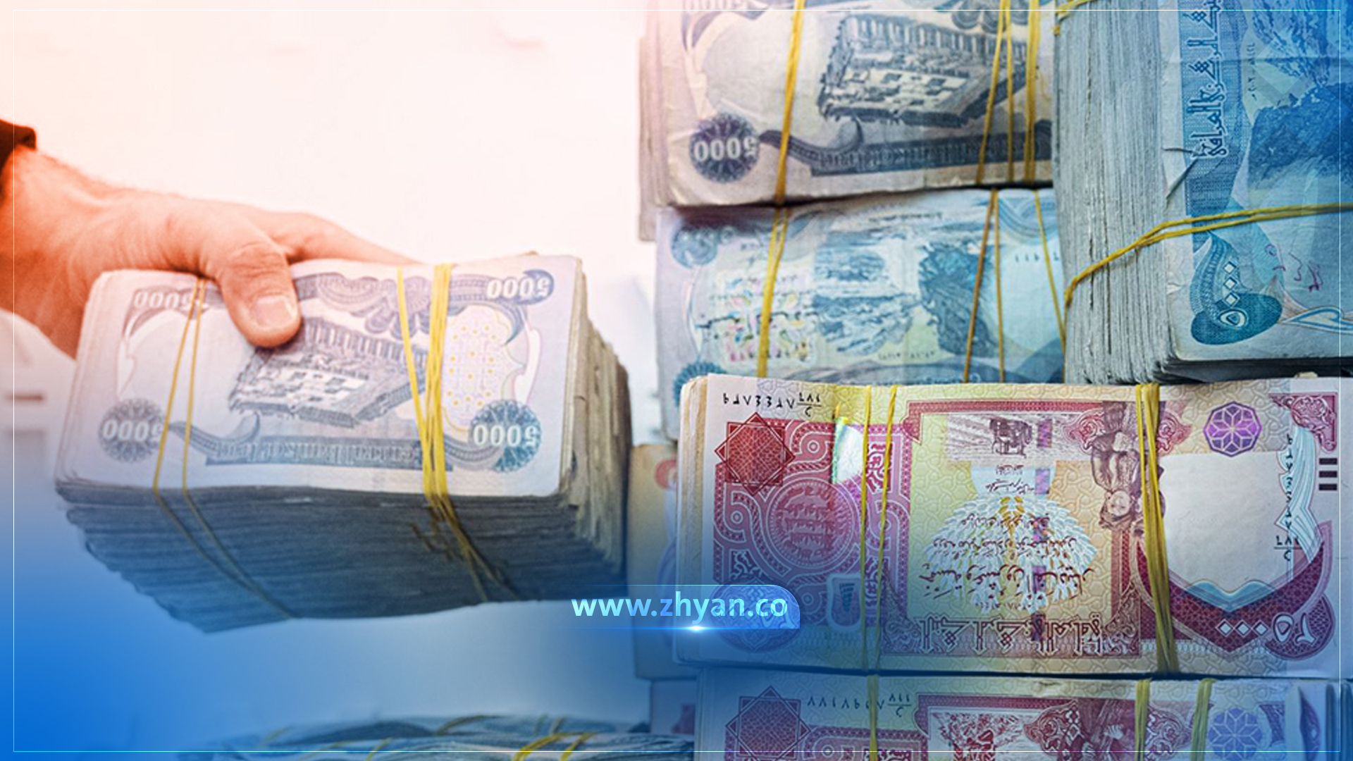 میدیای فەرمی یەکێتی: دابەشکردنی مووچە دواکەوت و کاتی ناردنیشی دیار نییە