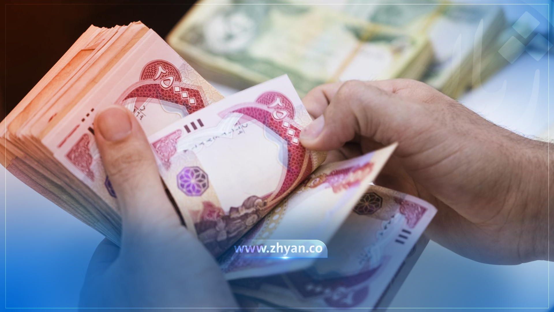 وەزارەتی دارایی هەرێم هۆکاری دواکەوتنی مووچە ئاشکرا دەکات 