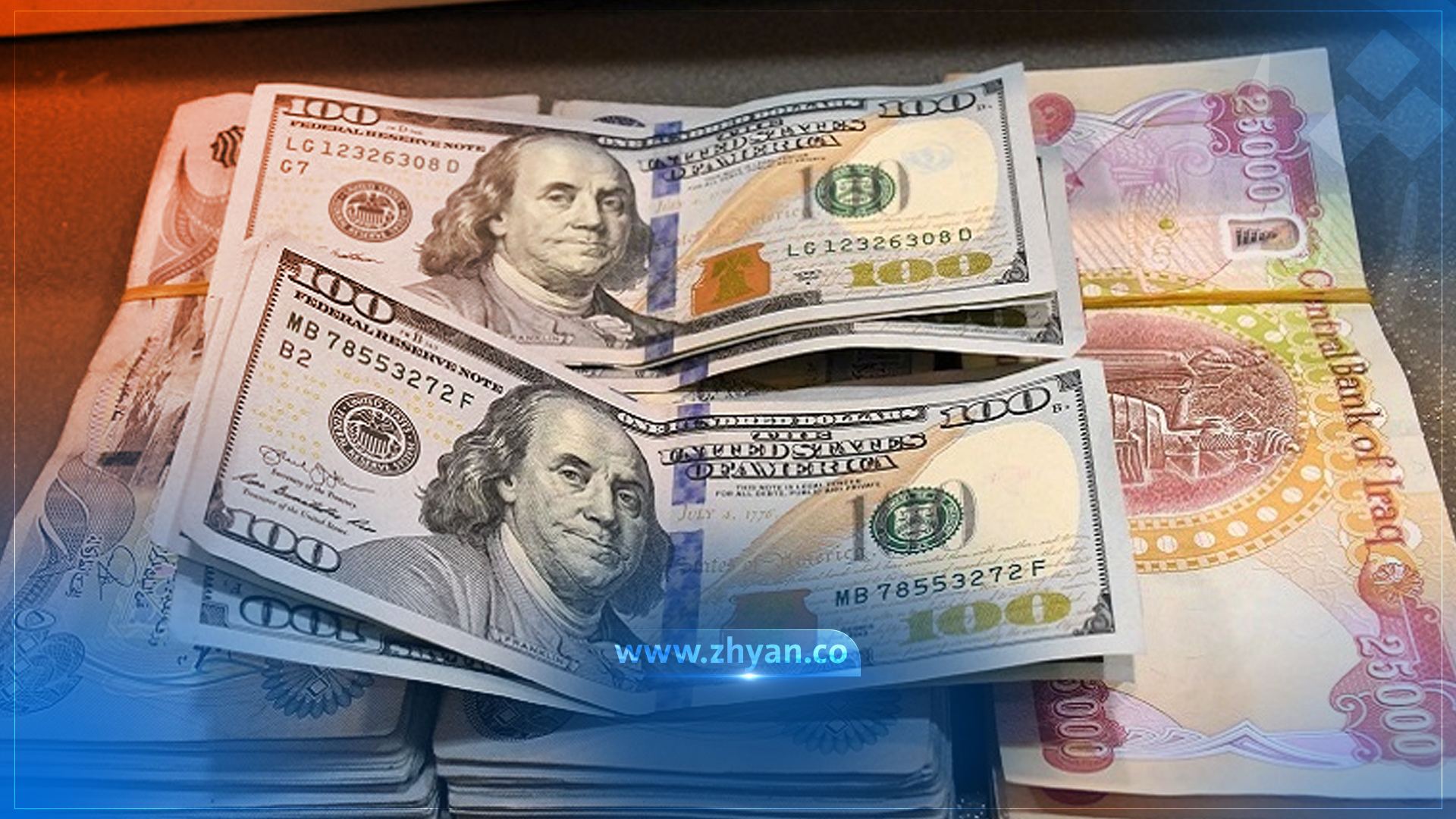 جەمال کۆچەر: ناکرێت بگەڕێینەوە بۆ نرخی کۆنی دۆلار