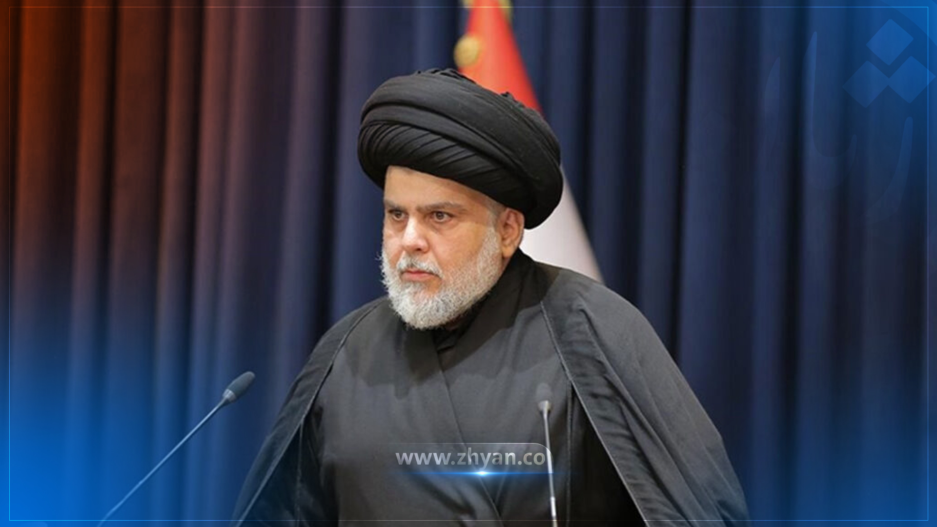 موقتەدا سەدر: ئێمە ڤەنزوێلا نین و دوژمنایەتی کەسیش ناکەین